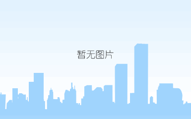 微信截图_20220929165751.png 微信截图_20220929165751.png